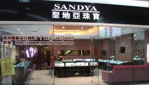 鱦չ ֣鱦չ