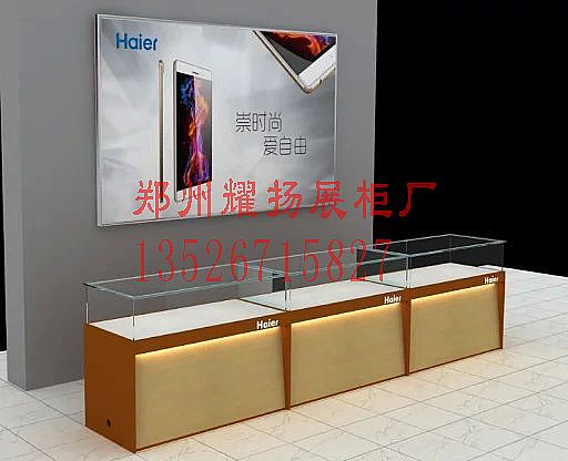 vivo OPPO haier ǡƻֻչ